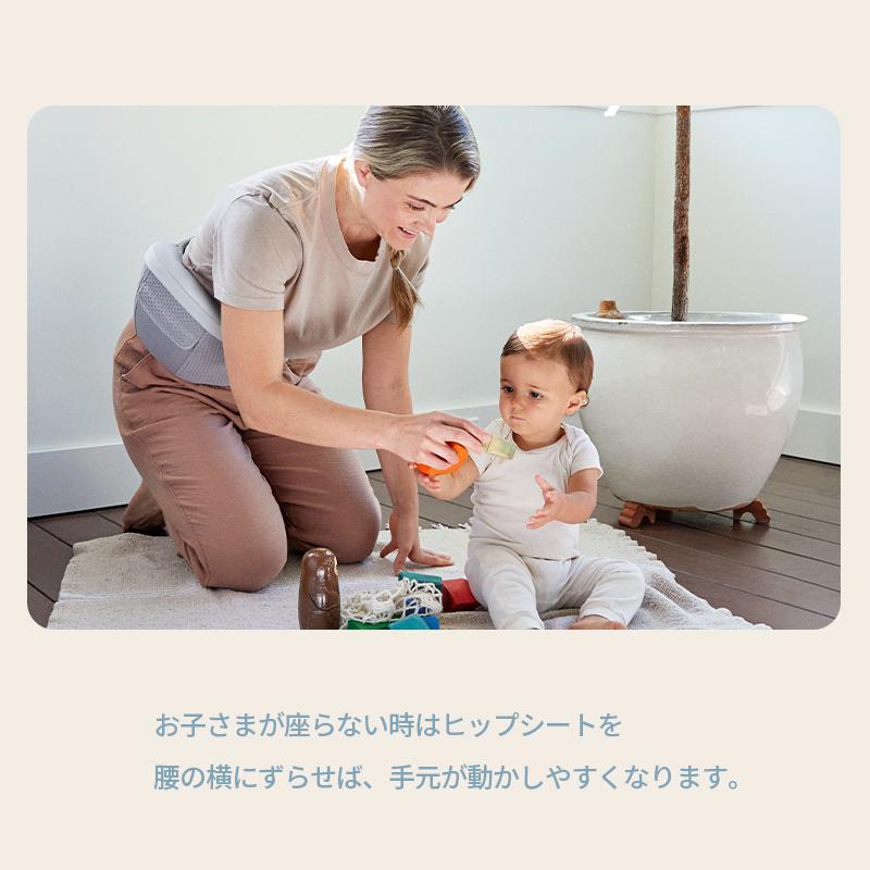 ergobaby エルゴ アルタ ヒップシート キャリア パールグレー