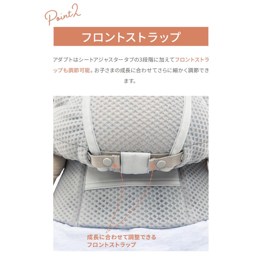 ergobaby エルゴ アダプト ソフトタッチ パールグレー 抱っこ紐 ergobaby エルゴ アダプト ソフトタッチ パールグレー 抱っこ紐
