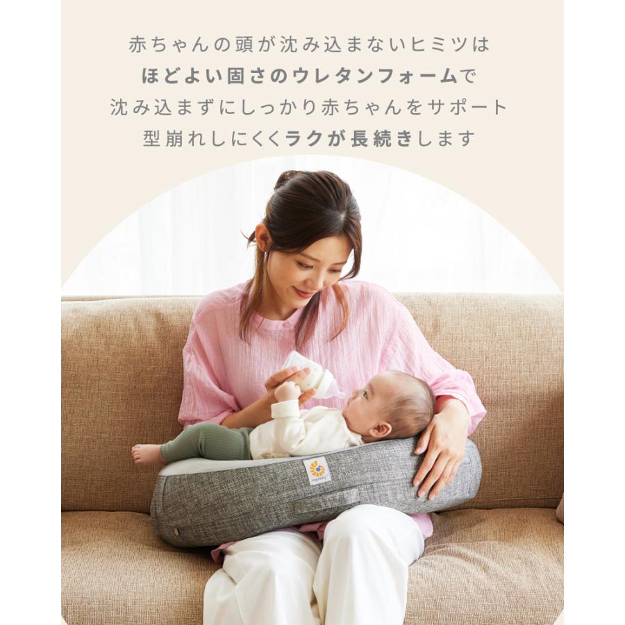 【美品】エルゴベビー　授乳クッション　グレー ergobaby（エルゴベビー） ナチュラルカーブ ナーシングピロー ムーン