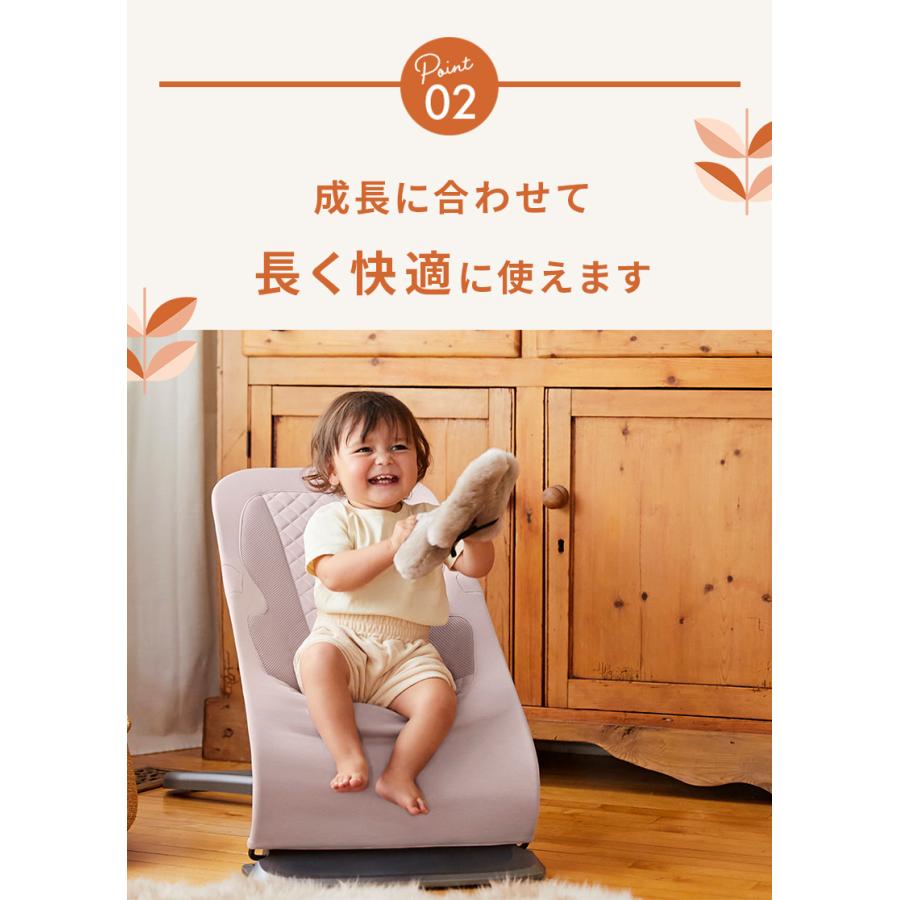 ergobaby エルゴ エボルブ バウンサー オニキスブラック エルゴ