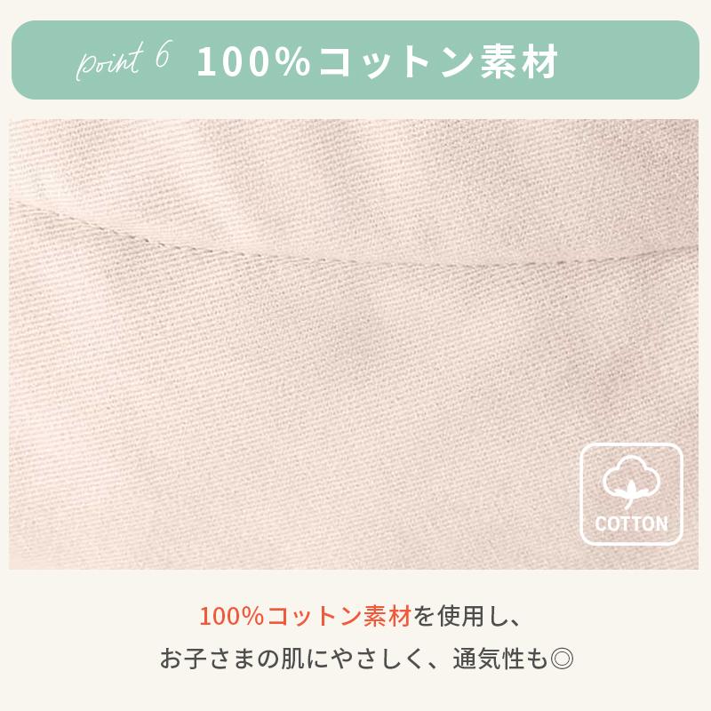 公式 エルゴベビー アップシー スリング Upsie Sling ヒップシート スリング 抱っこ紐 Ergobaby エルゴ ベビースリング 日本正規品 2年保証 ベビー 抱っこひもの画像