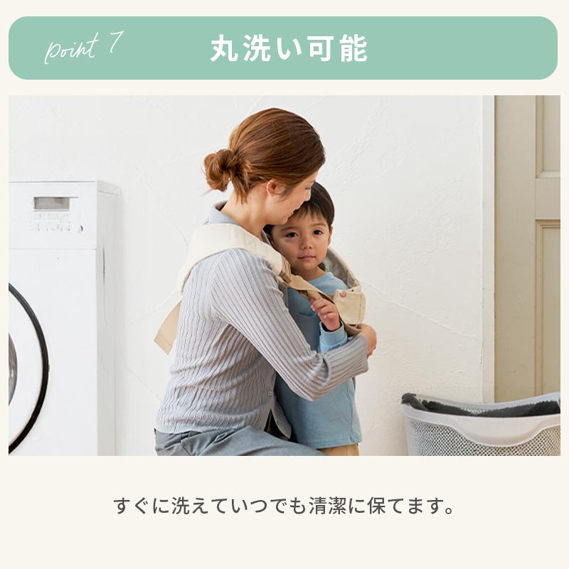 公式 エルゴベビー アップシー スリング Upsie Sling ヒップシート スリング 抱っこ紐 Ergobaby エルゴ ベビースリング 日本正規品 2年保証 ベビー 抱っこひもの画像