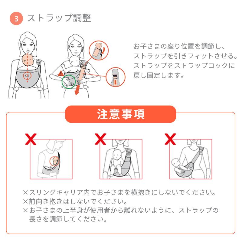 公式 エルゴベビー アップシー スリング Upsie Sling ヒップシート スリング 抱っこ紐 Ergobaby エルゴ ベビースリング 日本正規品 2年保証 ベビー 抱っこひもの画像