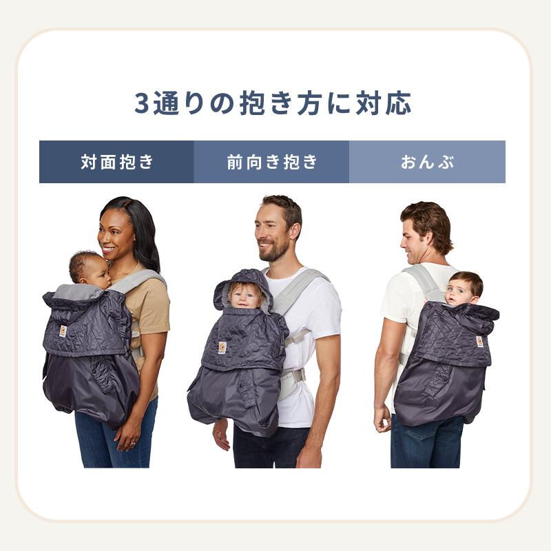 エルゴ　ベビーキャリア 楽天市場】【マラソン期間中 最大P45倍】 正規代理店2年間保証付
