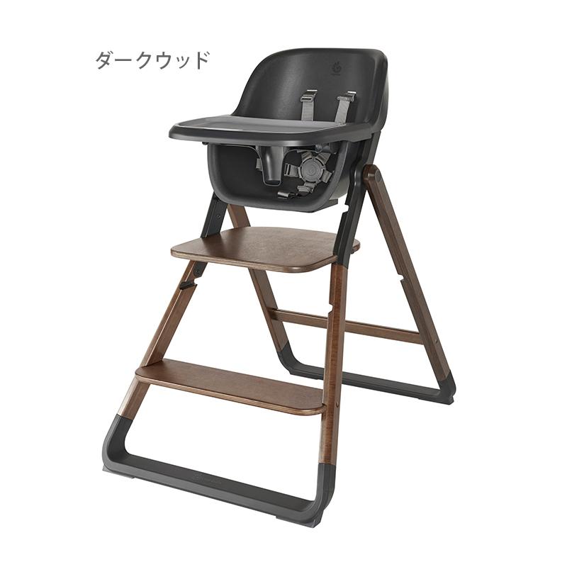 ergobaby（エルゴベビー） エルゴ エボルブ ハイチェア Ergobaby