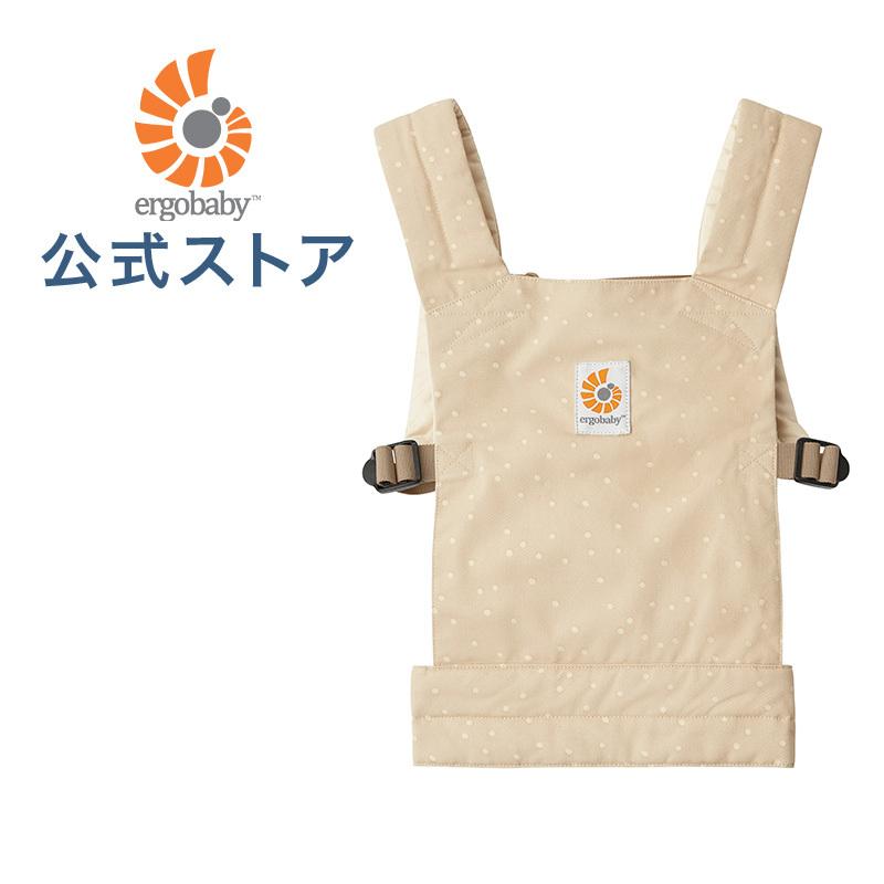 ergobaby（エルゴベビー） エルゴ ドールキャリア ナチュラルドット