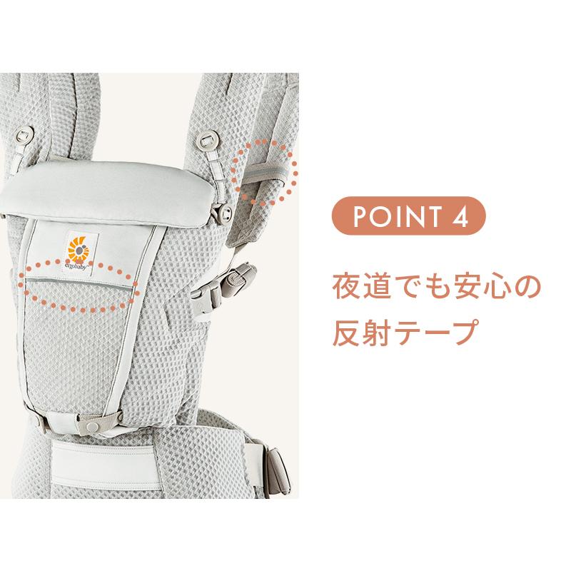【お値下げ】Ergobaby ADAPT SoftFlex パールグレー ergobaby（エルゴベビー） 公式 アダプト ソフトフレックス