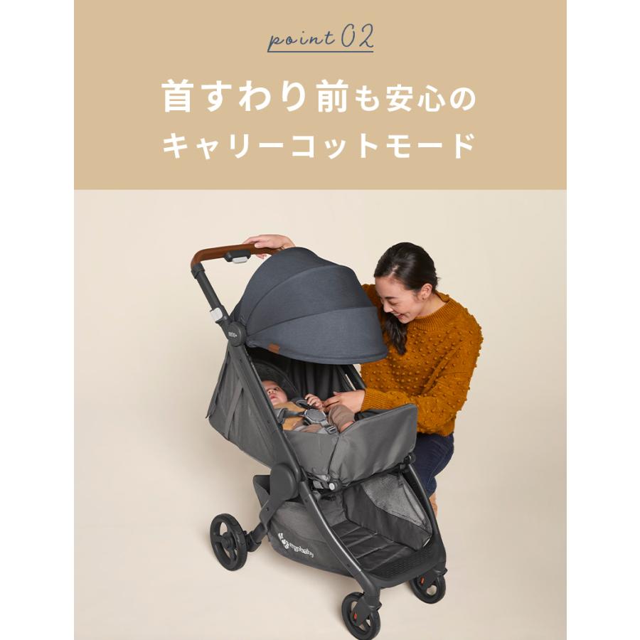 ergobaby エルゴ メトロプラス デラックス ロンドングレー