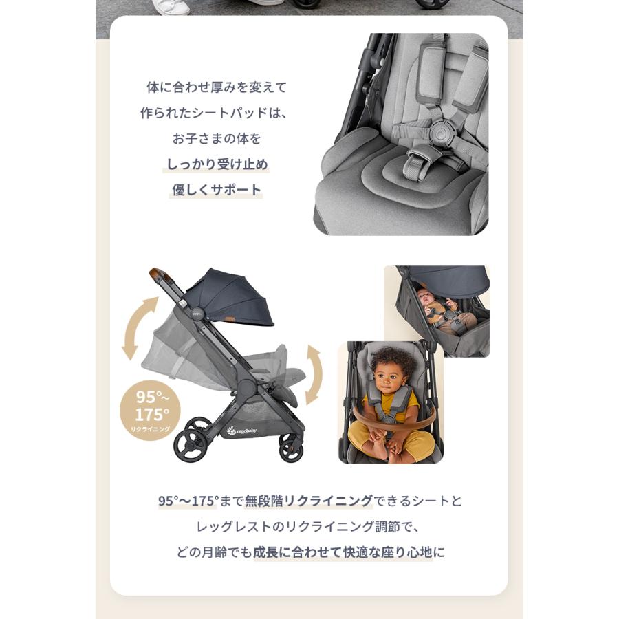 ergobaby エルゴ メトロプラス デラックス ロンドングレー