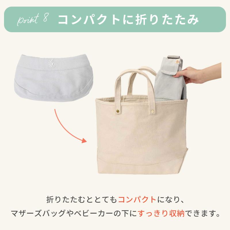 公式 エルゴベビー アップシースリング Upsie Sling パールグレー スリングキャリア スリング 抱っこ紐 Ergobaby エルゴ ベビー 抱っこひも ベビーキャリアの画像