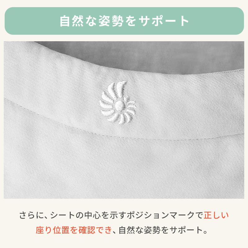 公式 エルゴベビー アップシースリング Upsie Sling パールグレー スリングキャリア スリング 抱っこ紐 Ergobaby エルゴ ベビー 抱っこひも ベビーキャリアの画像