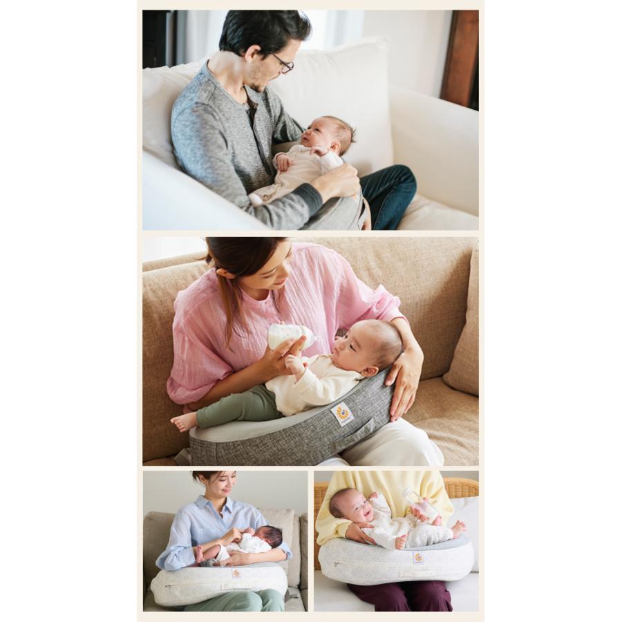 公式 エルゴベビー ナチュラルカーブ ナーシングピロー 授乳クッション エルゴ Ergobaby Natural Curve Nursing Pillow 新生児 出産準備 出産祝い 授乳の画像