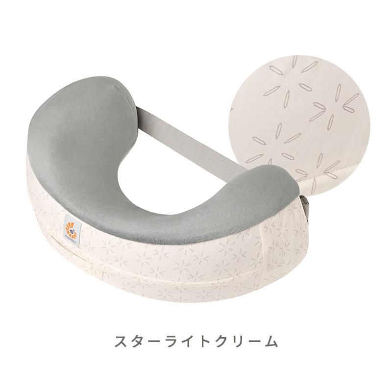 ergobaby 公式 エルゴ ナチュラルカーブ ナーシングピロー