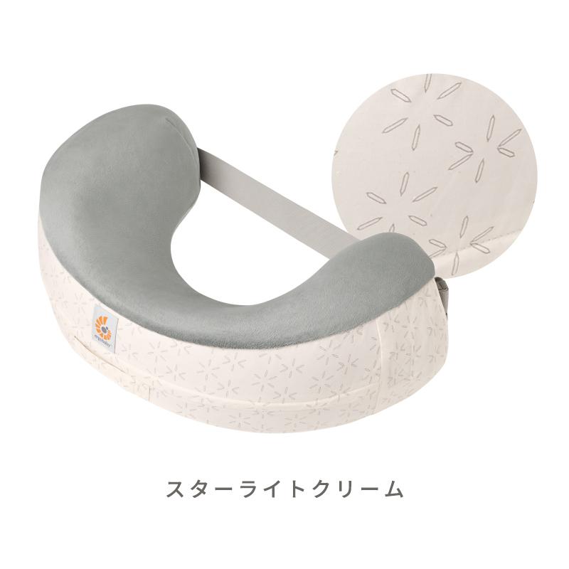 公式 エルゴベビー ナチュラルカーブ ナーシングピロー 授乳クッション エルゴ Ergobaby Natural Curve Nursing Pillow 新生児 出産準備 出産祝い 授乳の画像