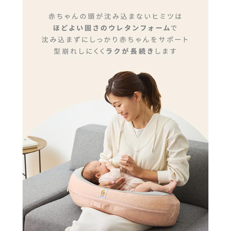 ergobaby 公式 エルゴ ナチュラルカーブ ナーシングピロー ergobaby 公式 エルゴ ナチュラルカーブ ナーシングピロー