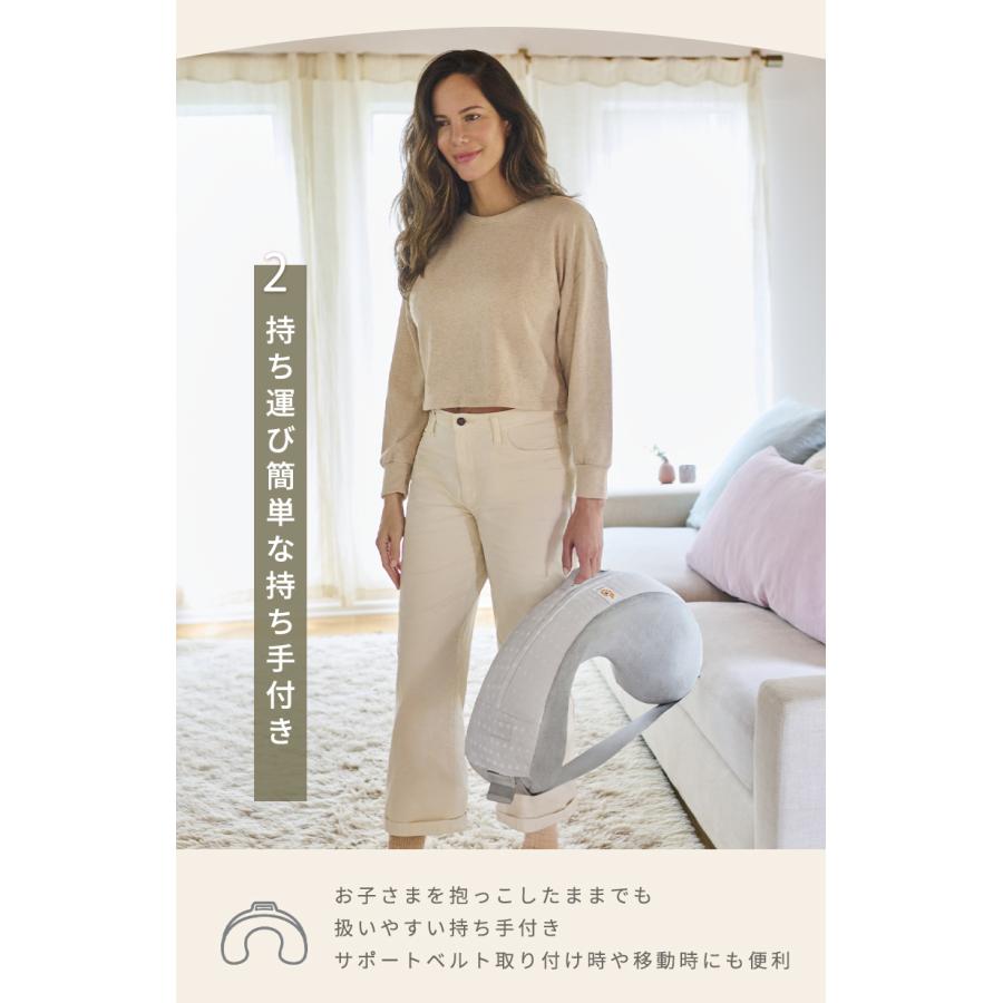 公式 エルゴベビー ナチュラルカーブ ナーシングピロー 授乳クッション エルゴ Ergobaby Natural Curve Nursing Pillow 新生児 出産準備 出産祝い 授乳の画像