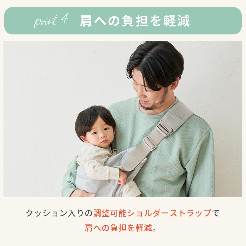 公式 エルゴベビー アップシースリング Upsie Sling ナチュラルベージュ スリングキャリア スリング 抱っこ紐 Ergobaby エルゴ ベビー 抱っこひも 正規品の画像
