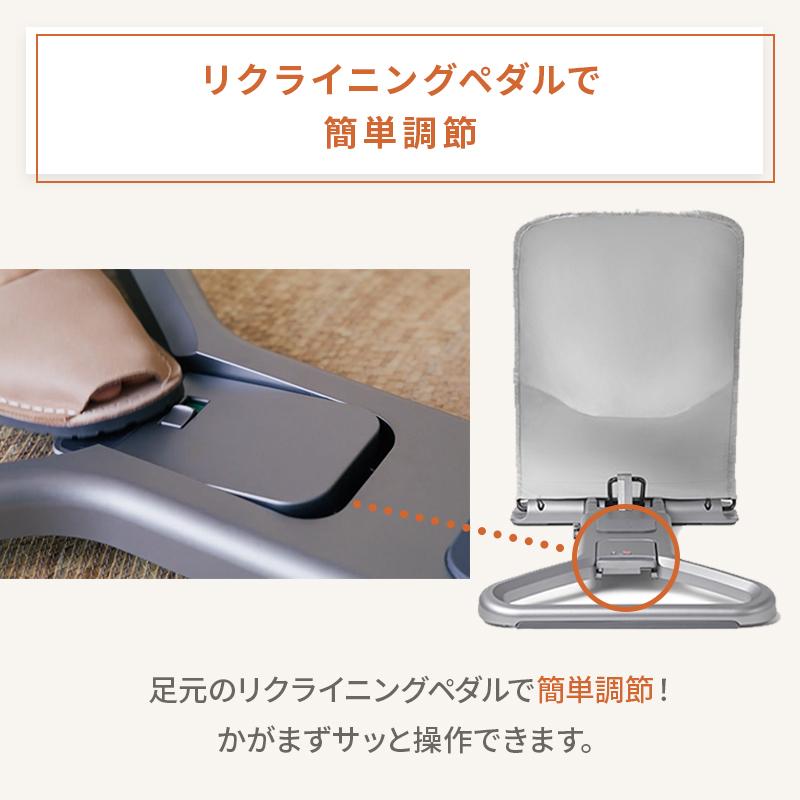ergobaby（エルゴベビー） SALE 公式 数量限定SALE バウンサー