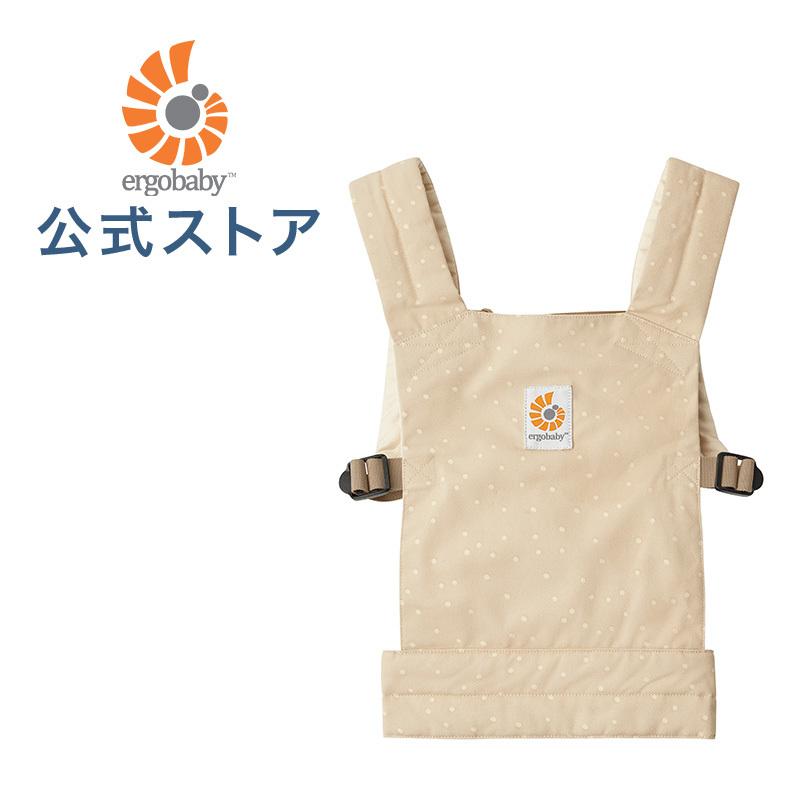 ergobaby（エルゴベビー） エルゴ ドールキャリア 抱っこひも