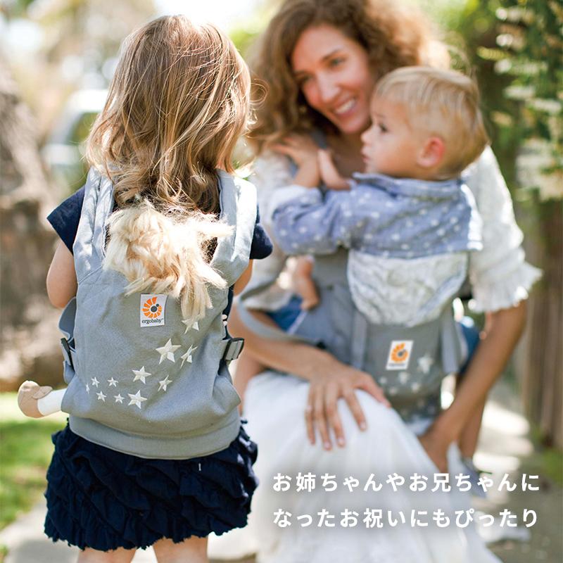 ergobaby（エルゴベビー） エルゴ ドールキャリア 抱っこひも