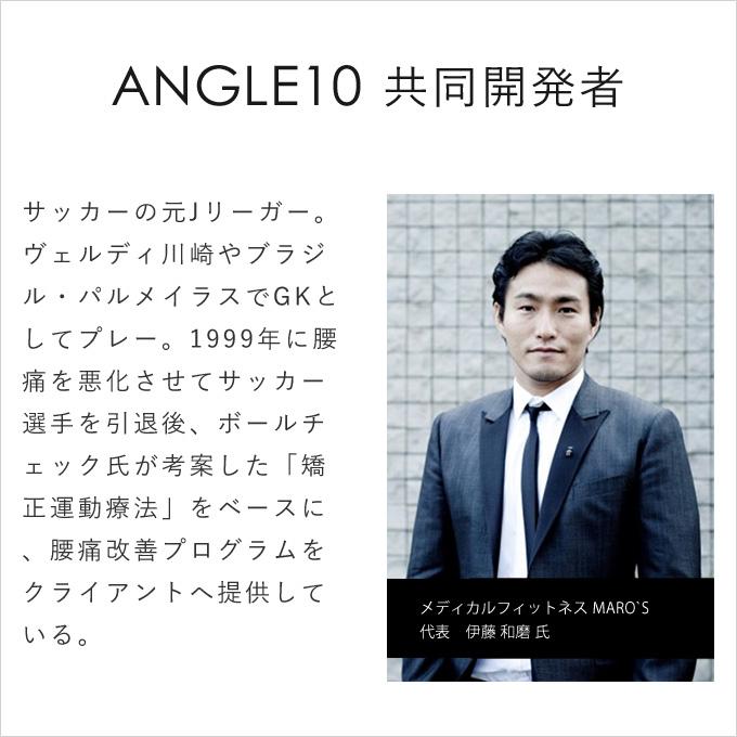 卓上傾斜台　angle10 (アングルテン) ［BORDERLESS］ 専用マット付属 カラー： ブラック・ペールグレー【沖縄・離島以外送料無料】 |  | 05