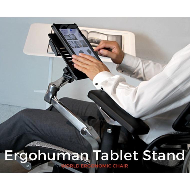 エルゴヒューマン プロ タブレットスタンド Ergohuman Pro ヘッドレスト 付 本格 パソコンチェア ワークチェア Ehp Ham Egp 完成品 Ehp Ham Hb T 日本唯一のエルゴヒューマン特約店 通販 Yahoo ショッピング