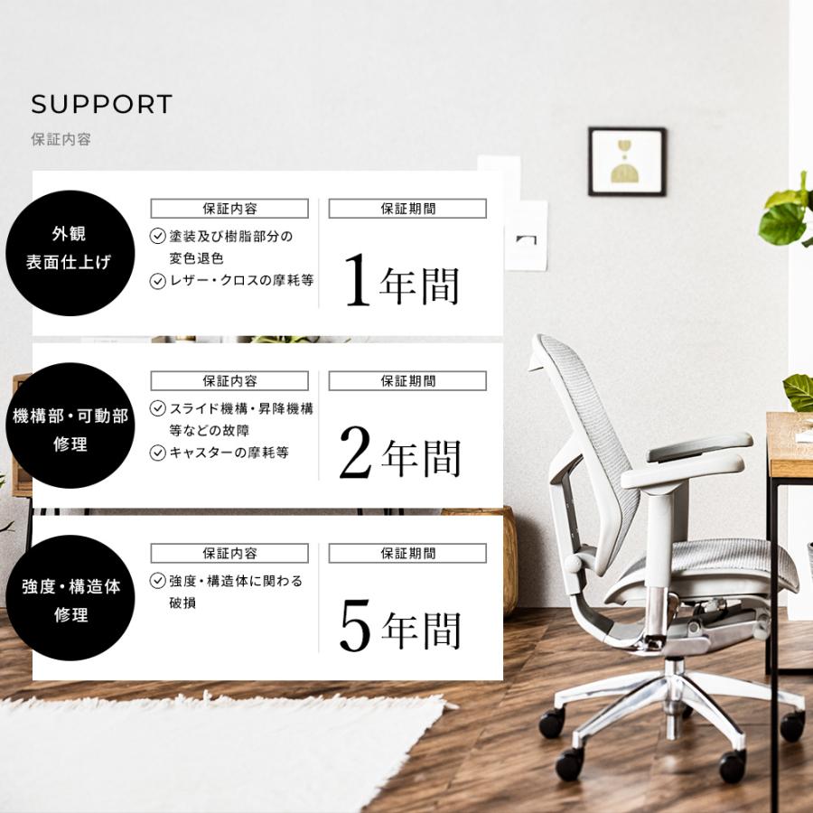 エルゴヒューマン エンジョイ2 ハイタイプ ergohuman enjoy2 High Type / ランバーサポート付 / ヘッドレスト有り 【完成品】 | エルゴヒューマン | 20