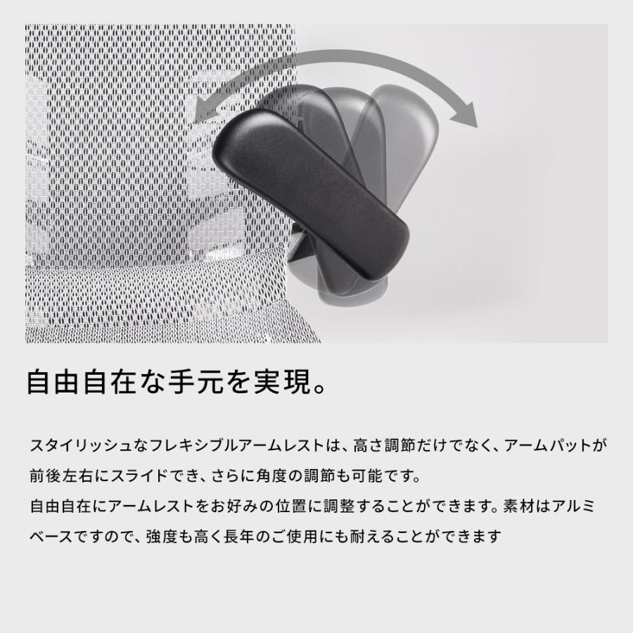( 新基盤 ) エルゴヒューマン フィット2  ( ergohuman fit2 ) / ヘッドレスト付 FIT2-HAM【完成品】 | エルゴヒューマン | 12