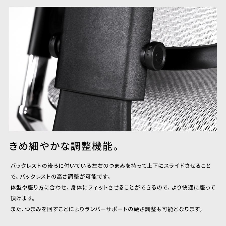 ( 新基盤 ) エルゴヒューマン フィット2  ( ergohuman fit2 ) / ヘッドレスト付 FIT2-HAM【完成品】 | エルゴヒューマン | 08