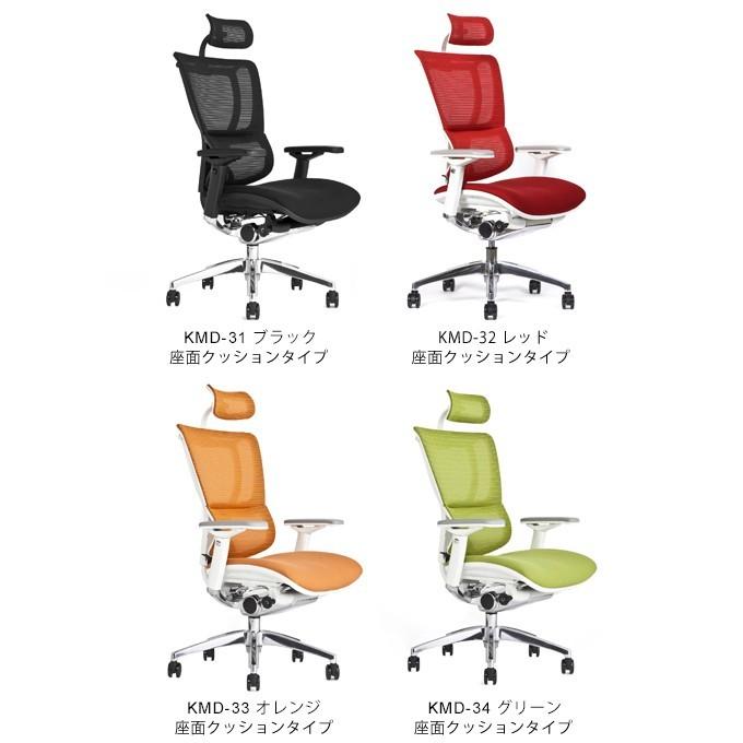 ＜即納＞ エルゴヒューマン フィット （ Ergohuman Fit ） / ヘッドレスト付 オフィスチェア 完成品 :IOO:日本唯一の