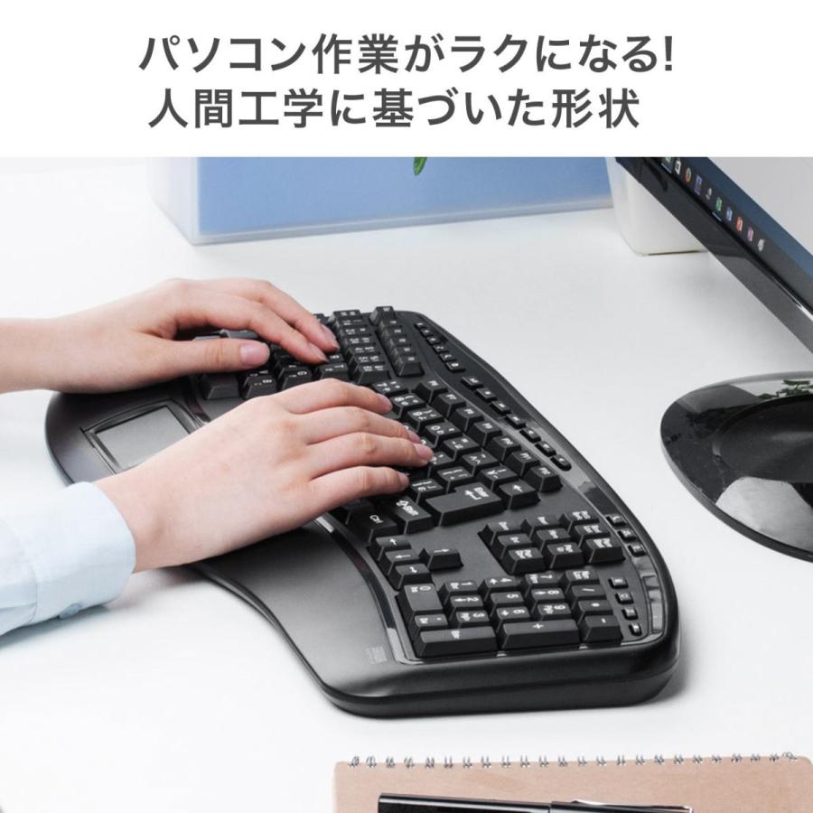 エルゴノミクスキーボード 人間工学キーボード エルゴキーボード ワイヤレス タッチパッド メンブレン フルキーボード 400 Skb063 エルゴノミクスショップ 通販 Yahoo ショッピング