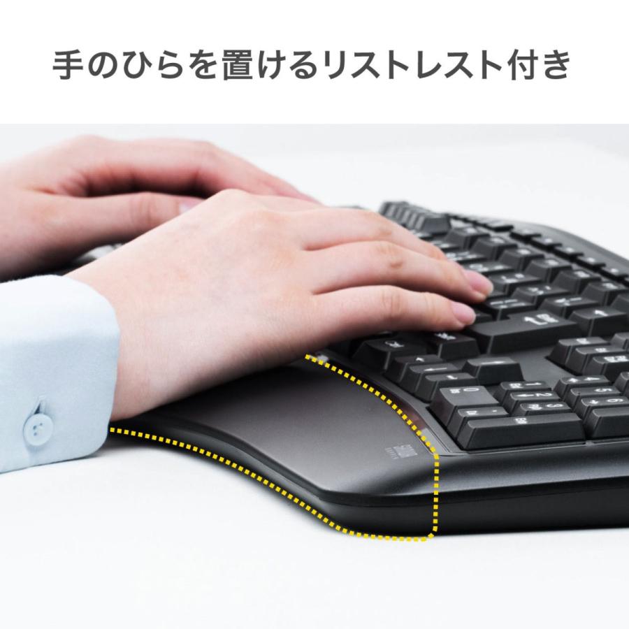 エルゴノミクスキーボード 人間工学キーボード エルゴキーボード ワイヤレス タッチパッド メンブレン フルキーボード 400 Skb063 エルゴノミクスショップ 通販 Yahoo ショッピング