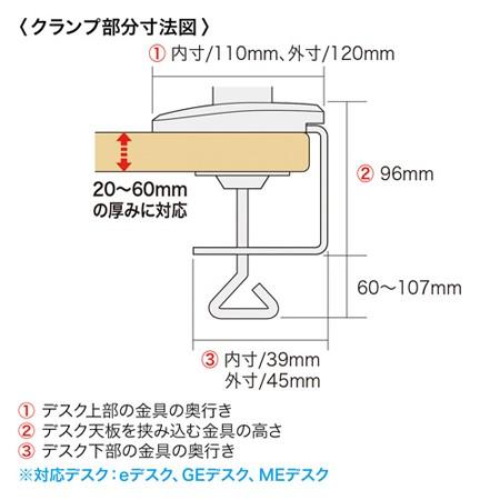 モニターアーム 32インチ 耐荷重15kg 水平垂直可動 クランプ式 Cr La1002n エルゴノミクスショップ 通販 Yahoo ショッピング