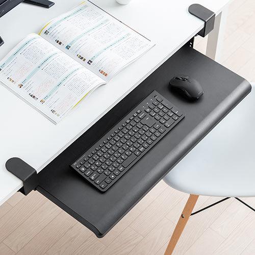 引き出し 後付け クランプ Diy 固定 キーボードスライダートレー 収納 整理 ブラック Yt Kb010 エルゴノミクスショップ 通販 Yahoo ショッピング