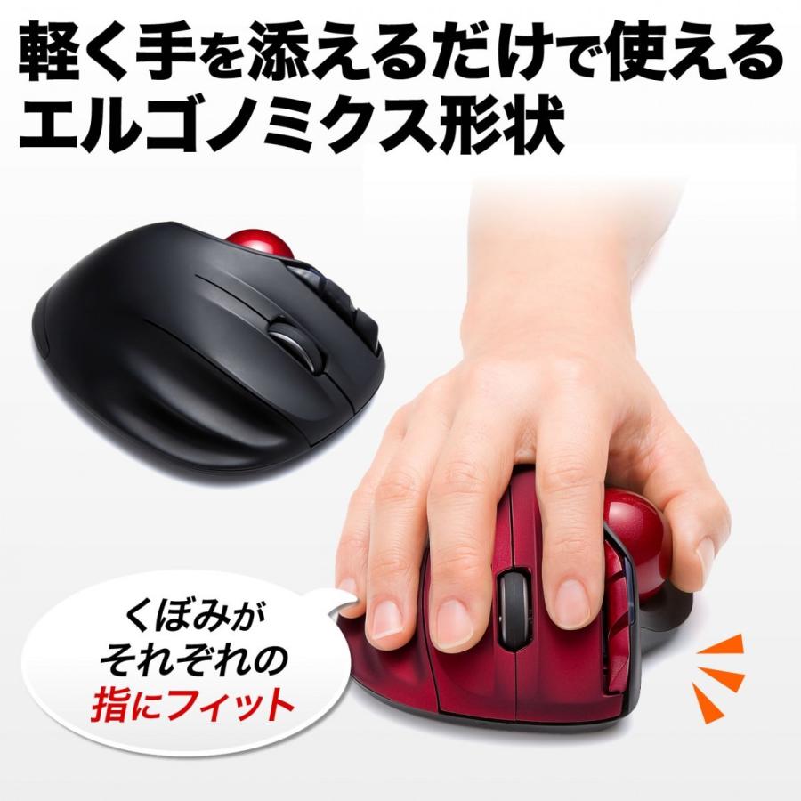トラックボールマウス ワイヤレス 無線 エルゴノミクス形状 レーザーセンサー カウント数自動調整 6ボタン ブラック Yt Ma073bk エルゴノミクスショップ 通販 Yahoo ショッピング
