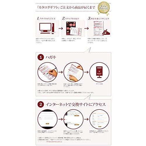 国内外の人気集結！ 松坂牛 ¥50000相当 まるよし カタログギフト GC