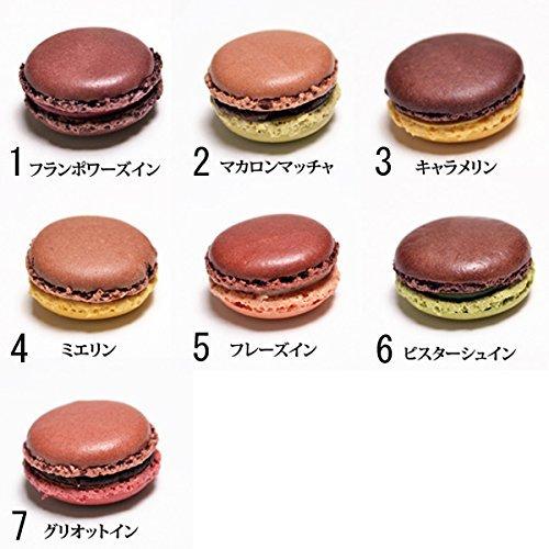 ジャンポールエヴァン マカロン 12種 手提げ袋付き 高級お菓子 ギフト パリ スイーツ Jean Paul Hevin お取り寄せ A B00vd9kk 清風堂東京本店 通販 Yahoo ショッピング
