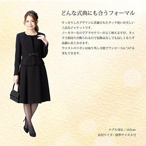 安心の定価販売 M713 05 ブラックフォーマル レディース 喪服 アンサンブル ワンピース 礼服 洗える 冠婚葬祭 手数料安い Www Doctor Plan Com