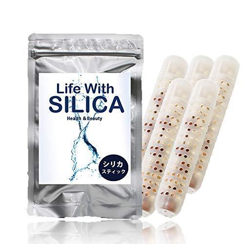 シリカ スティック まとめ買い 5本セット 〜Life With SILICA〜シリカ水 シリカスティック ケイ素 珪素 スティッ ビルトイン浄水器