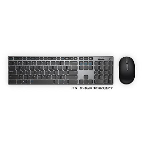 Dell プレミアワイヤレスキーボード&マウス KM717 USB無線/bluetoothLE