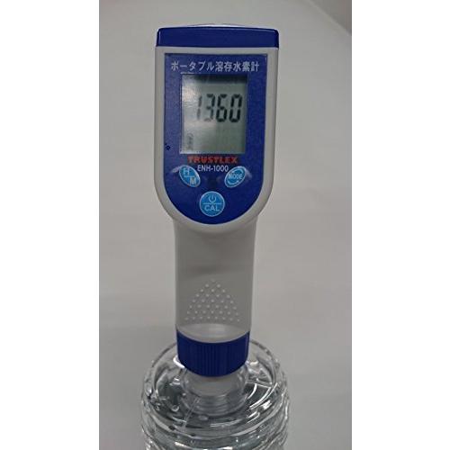 再入荷！】【再入荷！】ＰＥＭ方式充電式水素生成器 源 浄水器、整水器