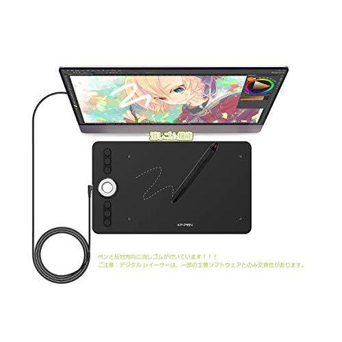 Xp Pen ペンタブレット 消しゴム機能搭載 P06スタイラスペン 10インチペンタブ Deco 02 A B07dcs9d9q 清風堂東京本店 通販 Yahoo ショッピング