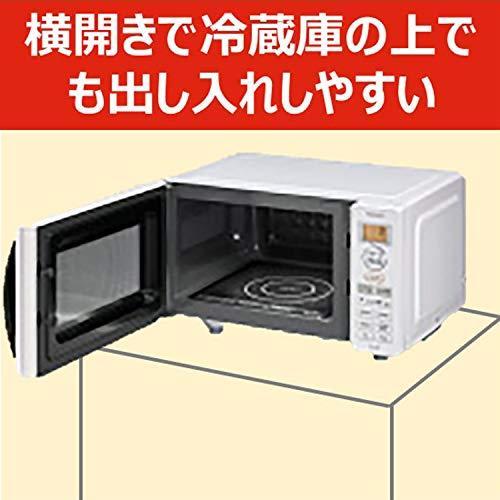 東芝 電子レンジ 17L フラットテーブル 一人暮らし ワンタッチ自動 東芝 電子レンジ 17L フラットテーブル 一人暮らし ワンタッチ自動