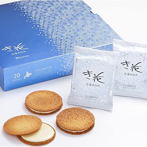 き花 枚入 壺屋総本店 北海道 お土産 旭川銘菓 お菓子 ギフト お取り寄せ スイーツ チョコレート クッキー バレンタイン ホワイトデー A B07t8ck139 25 清風堂東京本店 通販 Yahoo ショッピング