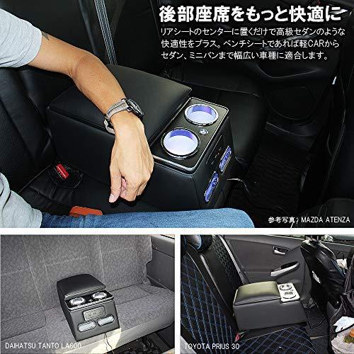 NexusJapan プリウスα アームレスト付き コンソールボックス LED照明