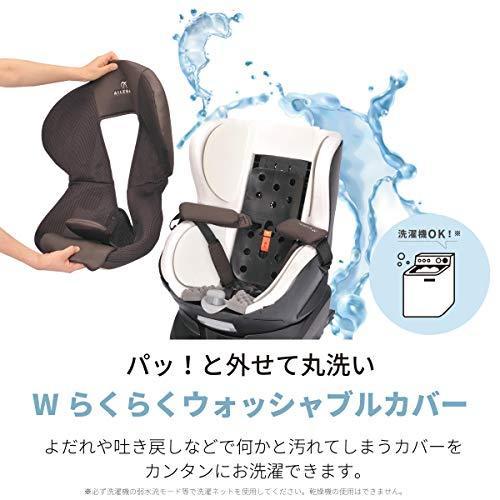 カーメイト エールベベ ISOFIX固定 クルット5i グランス ルージュグリ カーメイト エールベベ ISOFIX固定 クルット5i グランス ルージュグリ