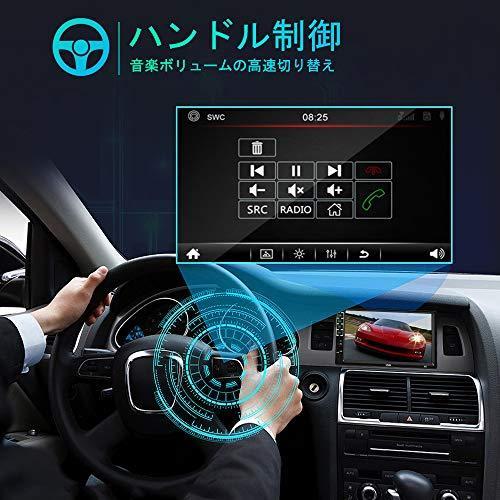 限定価格セール カーステレオダブルディン7インチタッチスクリーンカーラジオbluetooth Fmレシーバー Usb Aux In Sdカードスロット お歳暮 Www Angkaalam Com