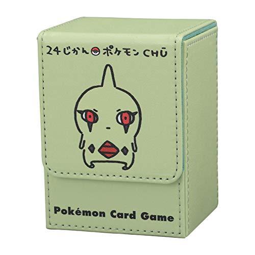 ポケモンセンターオリジナル ポケモンカードゲーム フリップデッキケース 24じかんポケモンch ヨーギラス A B086c86j8z 清風堂東京本店 通販 Yahoo ショッピング