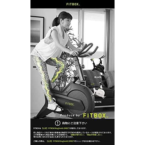 FITBOX 3世代フィットネスバイク 心拍数センサ 静音