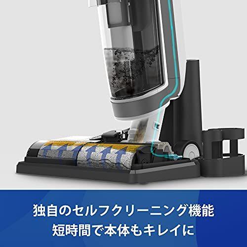 乾拭き 水拭き両用 Tineco ティネコ IFLOOR 3 コードレス 掃除機 水